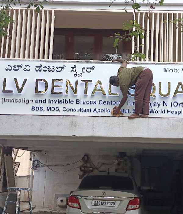 Signage makers and designers in Bangalore